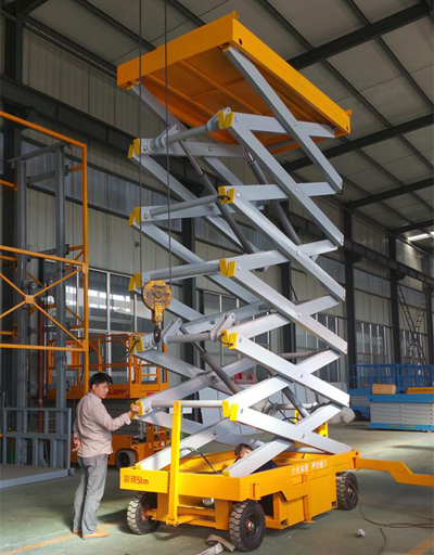 移動(dòng)式升降機(jī)