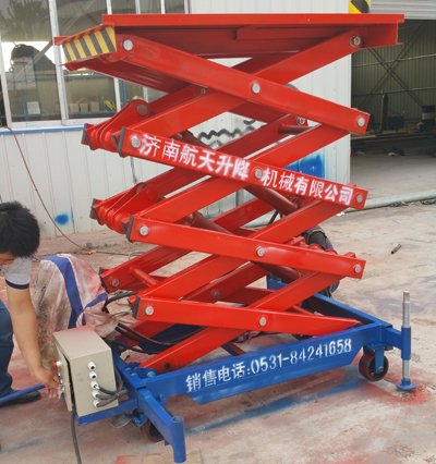 移動(dòng)式升降機(jī)