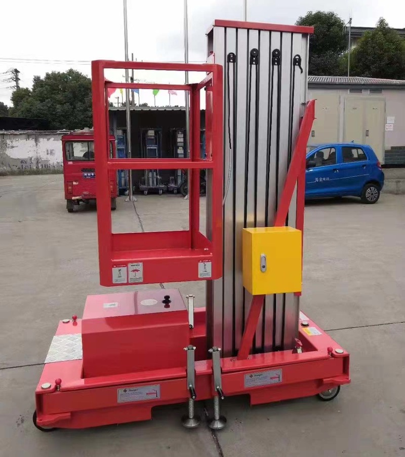 鋁合金式升降機(jī)